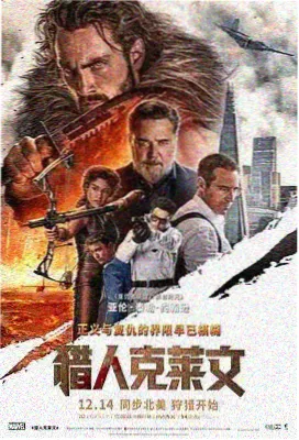 一毫米的海 自然纪录片在线观看