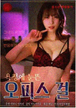 白塔档案 刑侦悬案剧集推荐