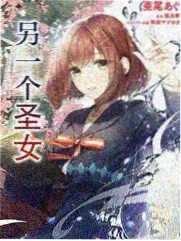 老友重启计划 旅行真人秀综艺