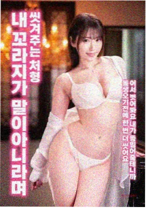 南方来信 家庭剧情片推荐
